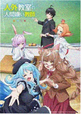 新视觉资讯 星轨之外第四集镜头拆解